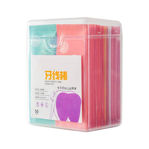 Independently packaged dental floss