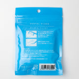 Polyester Fluffy Dental Floss Picks