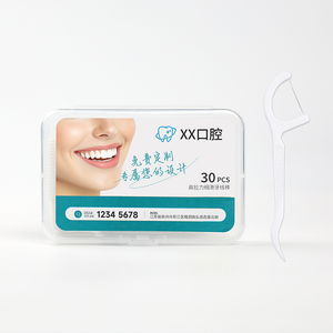 30-Piece Portable Dental Floss Case